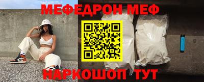гидра Вязники