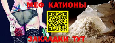 героин Гудермес