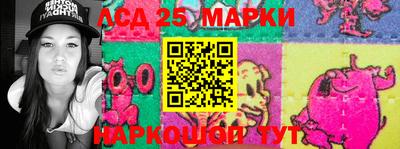 гидра Вязники