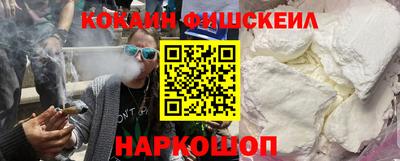 героин Гудермес