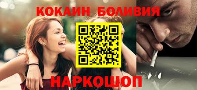 героин Гудермес