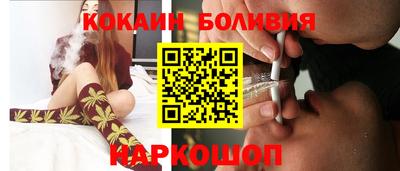марки lsd Вышний Волочёк