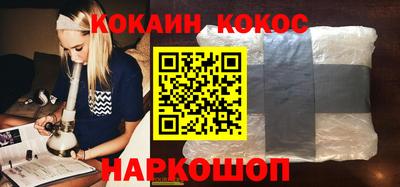 гидра Вязники