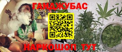 марки lsd Вышний Волочёк