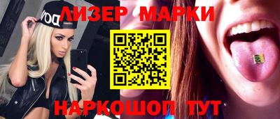 героин Гудермес