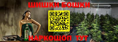 2c-b Гулькевичи