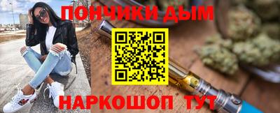 героин Гудермес
