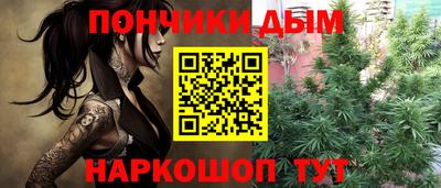 гидра Вязники