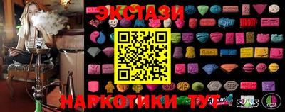 гидра Вязники