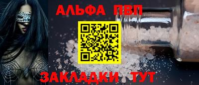 героин Гудермес
