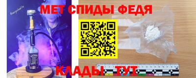 героин Гудермес