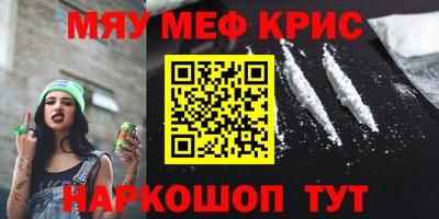 гидра Вязники