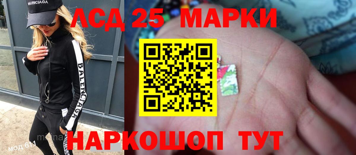 ГАШИШ  Вход с VPN  Выкса  Мефедрон кристаллы  Каннабис  Cocaine  МЕТАМФЕТАМИН 