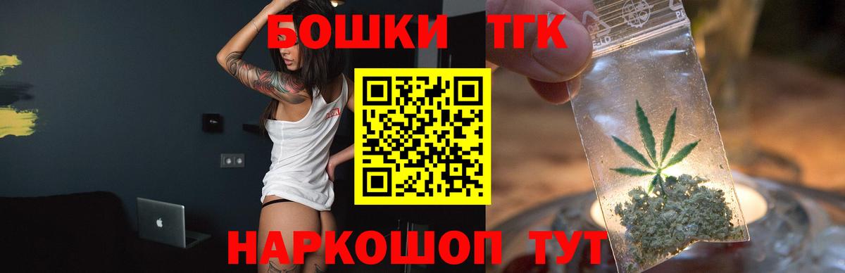 Выкса  Конопля AK-47  Шишки марихуана ГИДРОПОН  Шишки марихуана OG Kush  Вход с VPN 